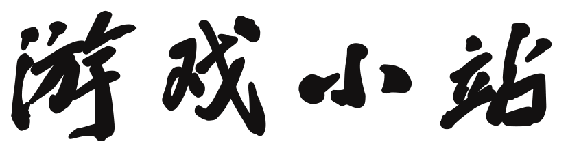蛇影杯弓网